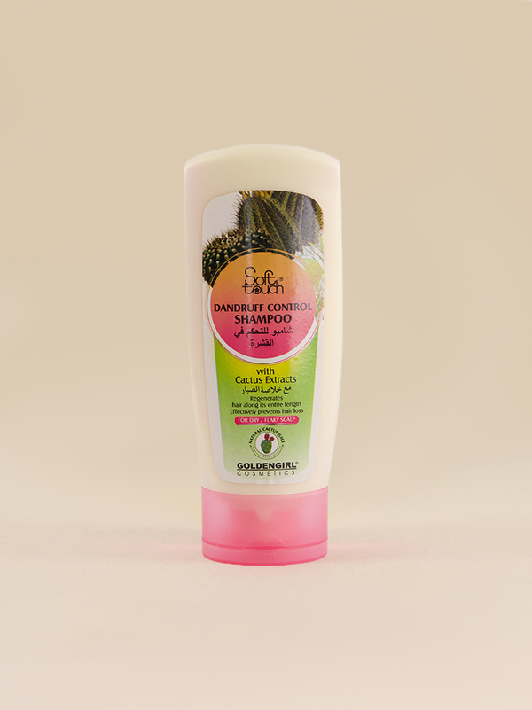 Dandruff Control Shampoo 2 In 1 (Cactus) 250ml