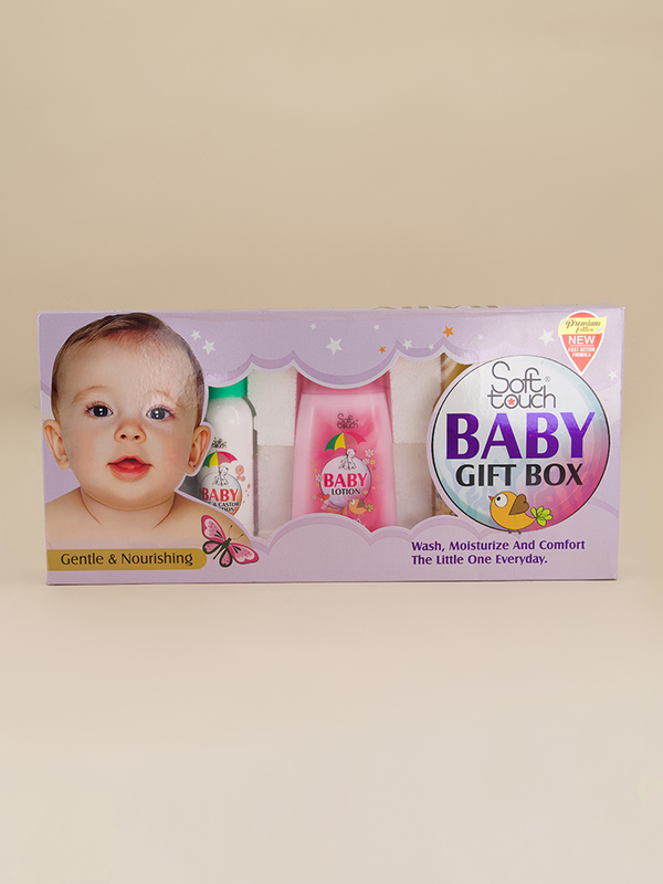 Baby Gift Box Standard 5 Items