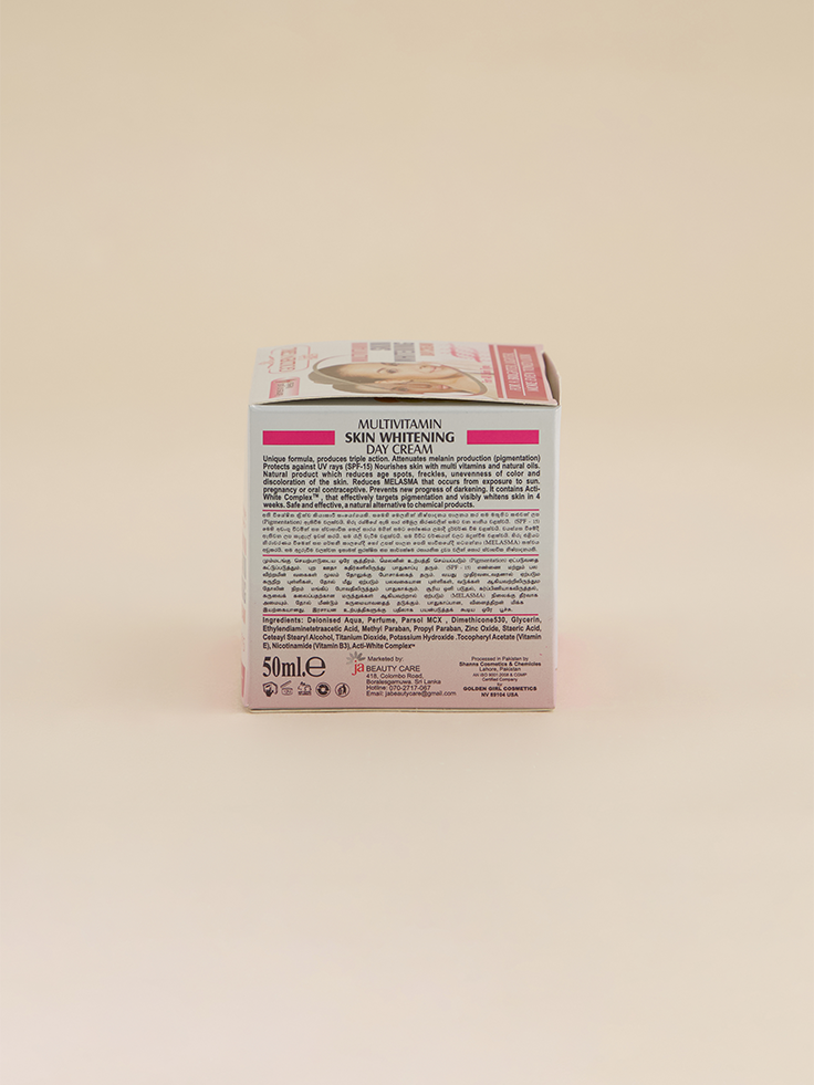 Multivitamin Skin Whitening Cream - Golden Girl Cosmetics