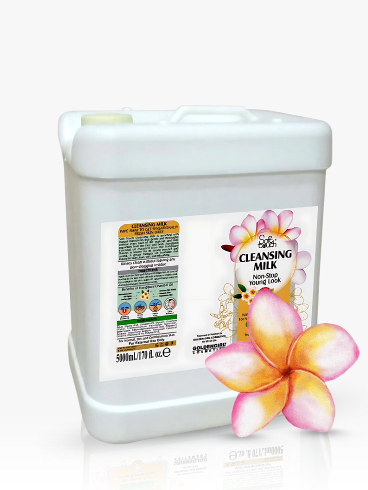 Cleansing milk container with a floral design on a white background