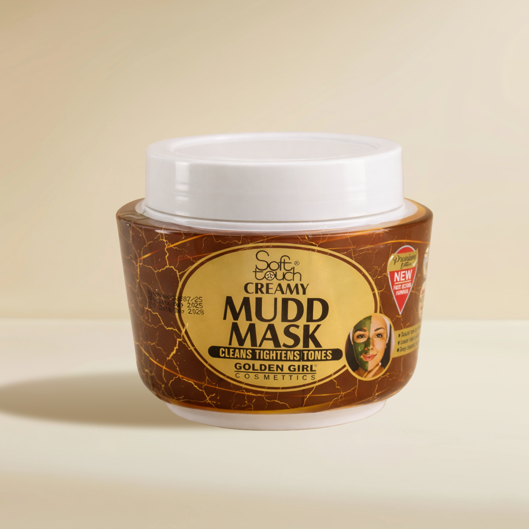 Mudd Mask - Golden Girl Cosmetics