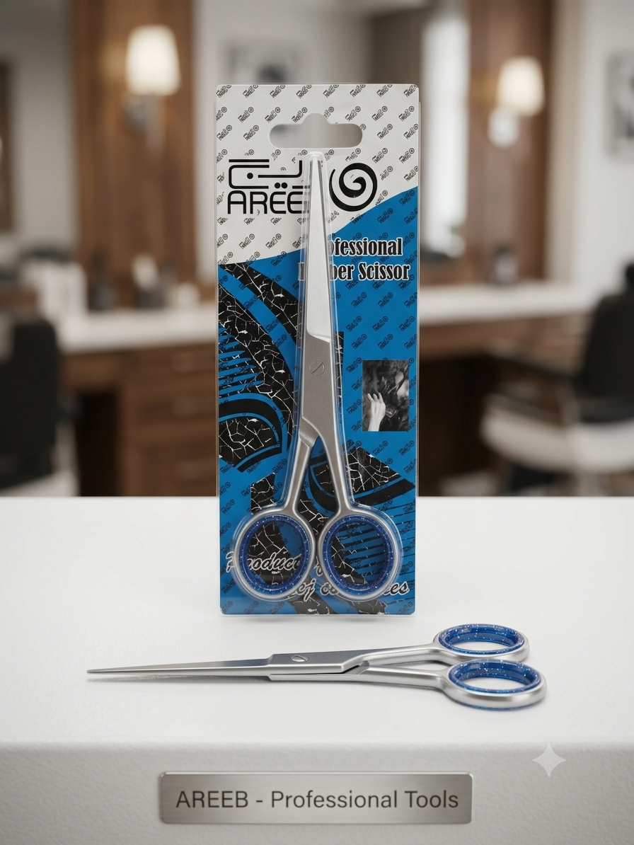Scissors 5 Inches Hair Cutting