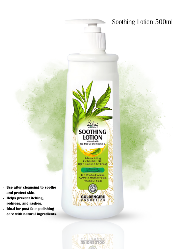 Soothing lotion bottle with green leaf design on a white background