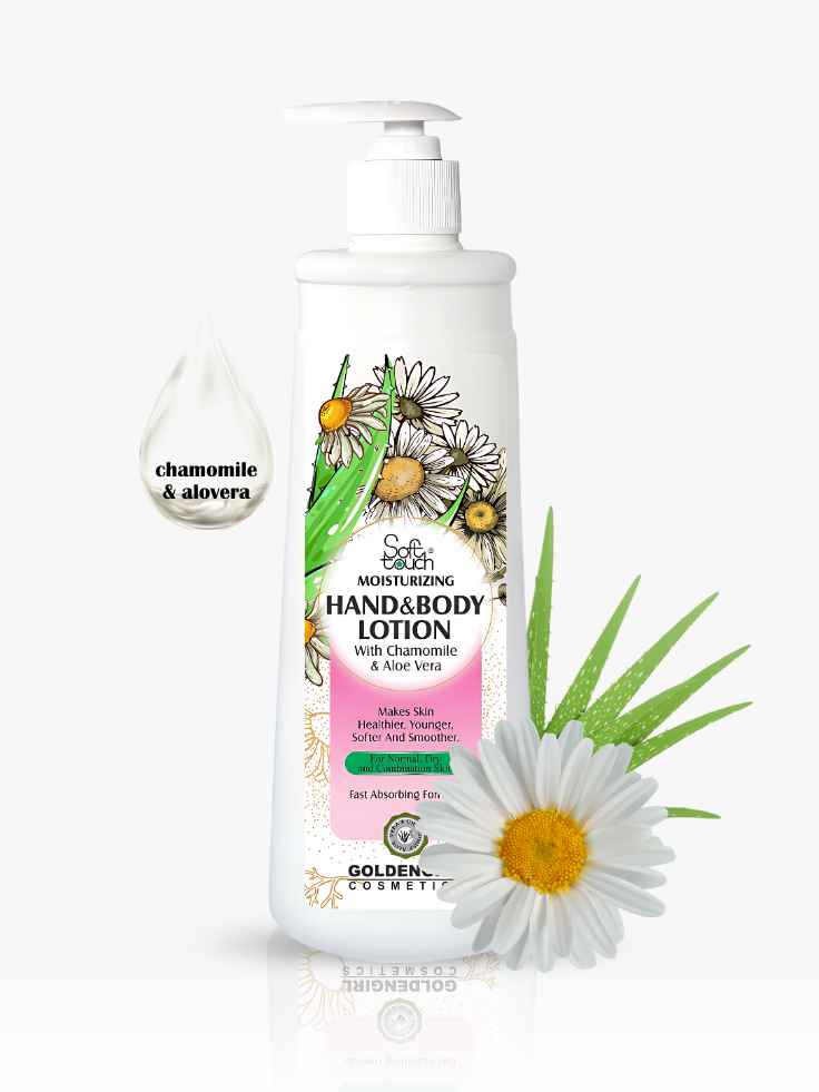 Hand and body lotion bottle with chamomile and aloe vera ingredients on a white background