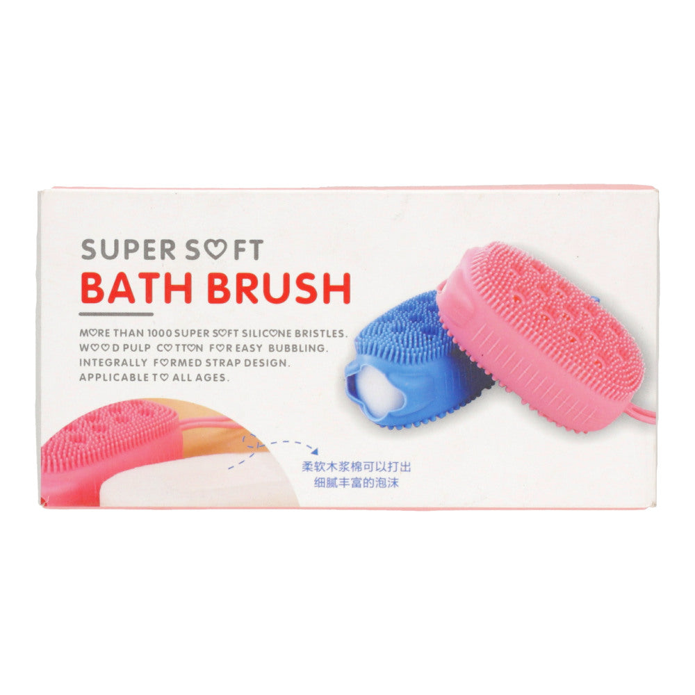 Packaging of Super Soft Bath Brush with pink and blue silicone bristles, featuring an image of the brush and the text indicating its softness and suitability for all skin types.