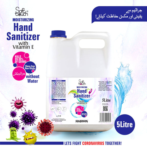 Moisturizing Hand Sanitizer Gel 5 Ltr