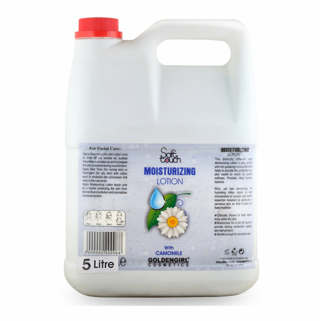 It is fast-absorbing, non-greasy formula containing vitamin complex. It provides skin with an instant burst of moisture that lasts for 24 hours. It relaxes and nourishes the moisture barrier to break the cycle of dry skin. In just one week, your skin's ability to maintain moisture will improve.