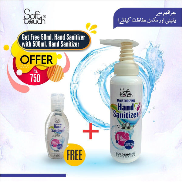 Moisturizing Hand Sanitizer Gel 500ml With Free 60 Ml Gel Hand Sanitizer