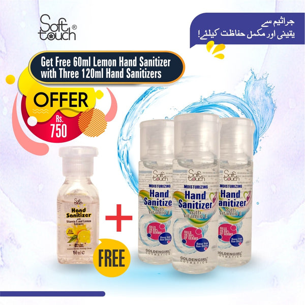 Pack Of 3 Moisturizing Hand Sanitizer Gel 120 Ml
